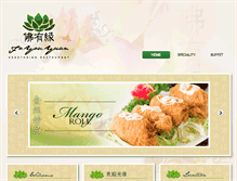 Tablet Screenshot of foyouyuan.com.sg